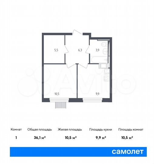 1-к. квартира, 36,1 м², 12/17 эт.