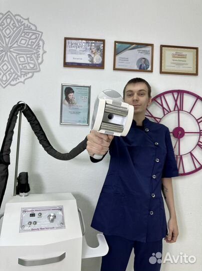 Профессиональное косметологическое оборудование