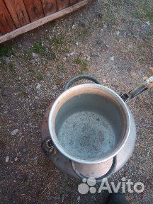 Фляга алюминиевая бу 40л