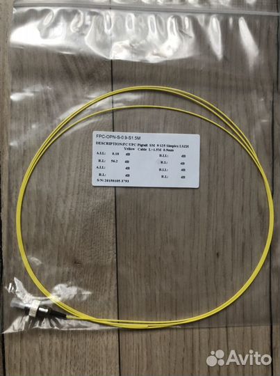 Оптические патчкорды