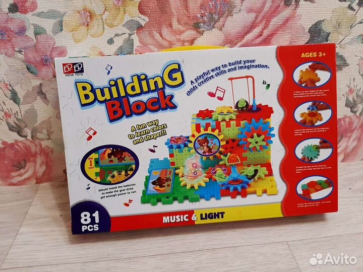 Развивающие игрушки