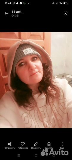 Повар,пиццер,пекарь