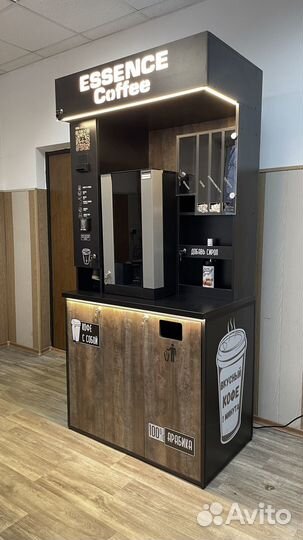 Кофейный аппарат автомат