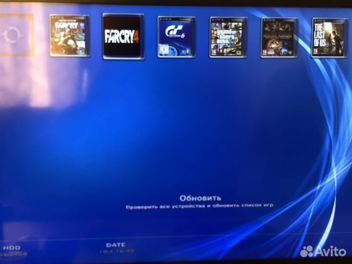 Sony PS3 super slim