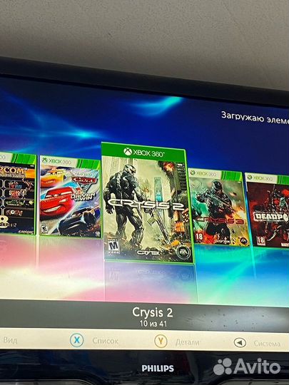 Xbox360e 250gb + 41 игра