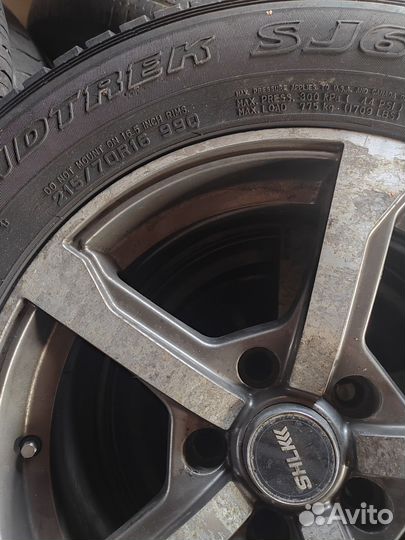 Шины и диски