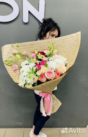 Цветы Букеты Бесплатная доставка