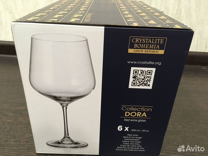 Новый набор бокалов Bohemia (6 штук)
