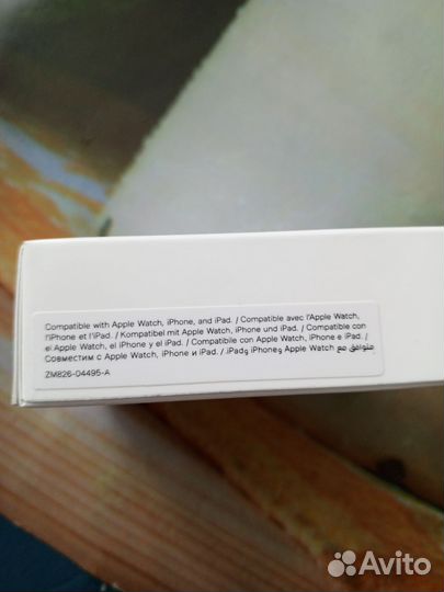 Apple Power Adapter 20W. USB-C