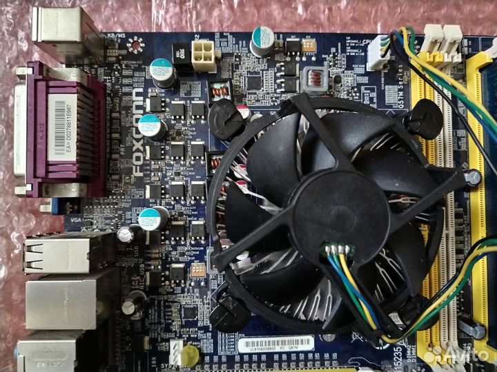 Плата Foxconn-Q57M (1156 сокет) + процессор