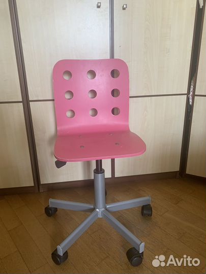 Стул для школьника IKEA