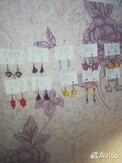 Серьги из бисера