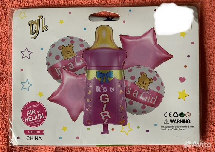 Наборы воздушных шаров