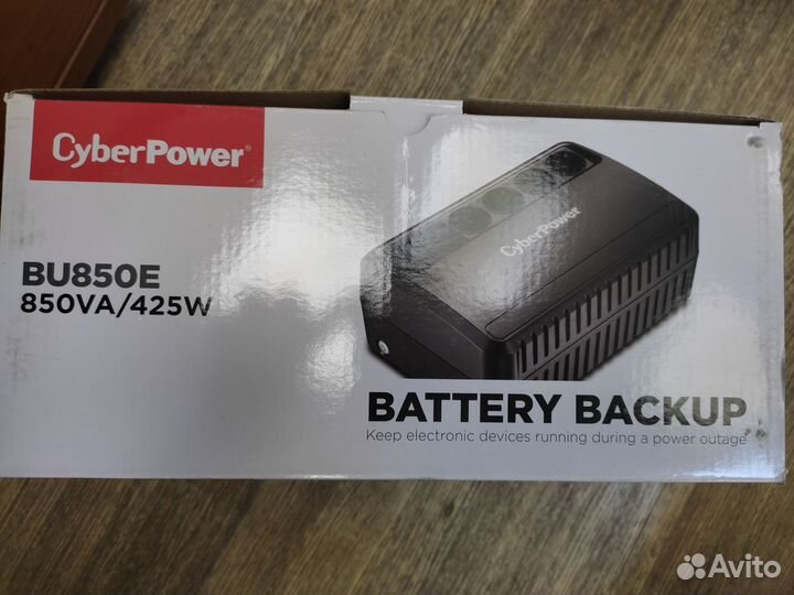 CyberPower BU850E