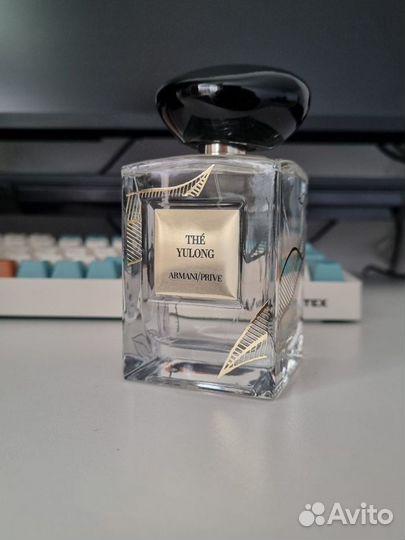 Thé Yulong Eau de Toilette Edition Giorgio Armani