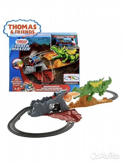 Железная дорога