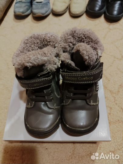 Детская обувь