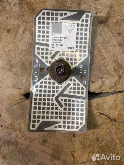 Антенна audi a6 c8 4k