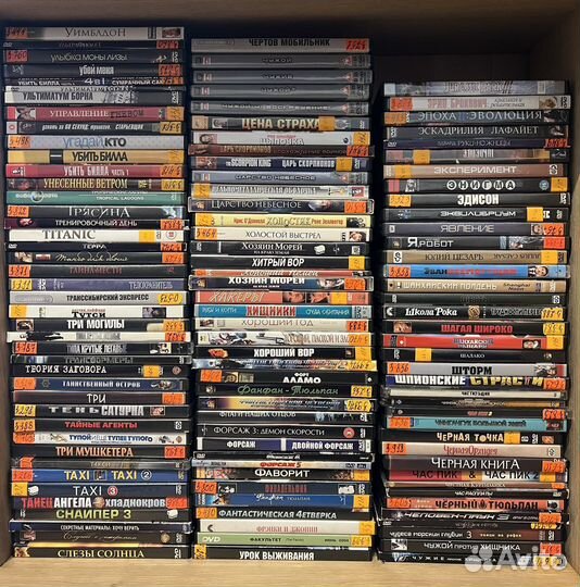 Фильмы на dvd