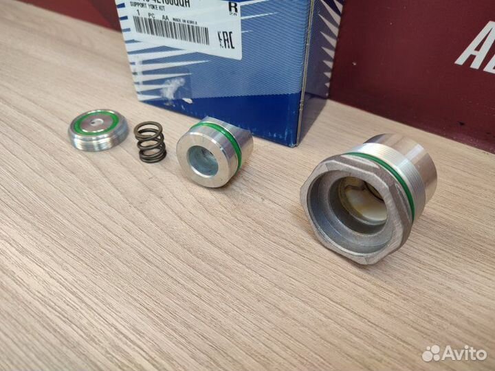 Ремкомплект рулевой рейки Hyundai Solaris