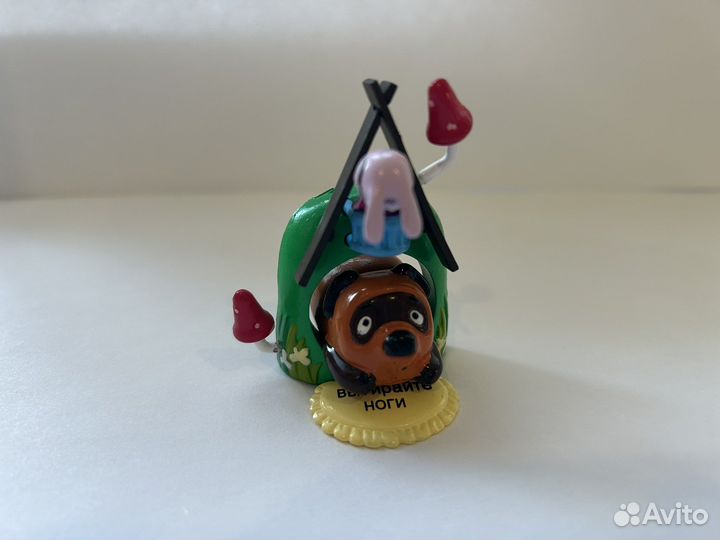 Винни пух серия Ландрин