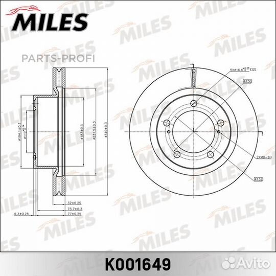 Miles K001649 Диск тормозной toyota land cruiser J200/lexus LX570 08- передний вент.D 340мм