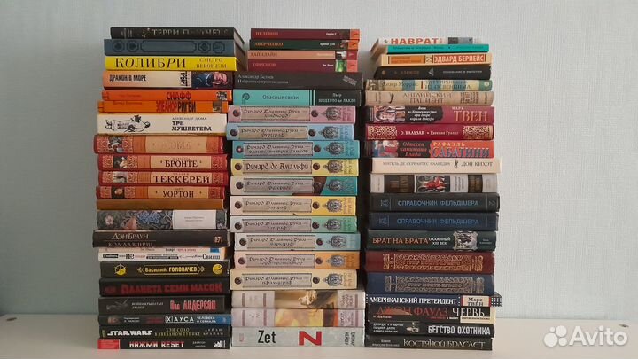 Книги - в ассортименте