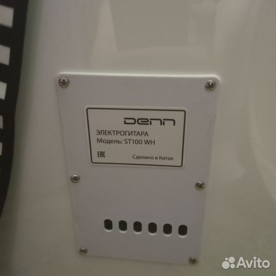 Электрогитара denn ST100WH