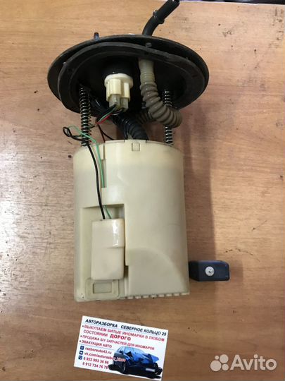 Топливный насос Киа Спектра Kia Spectra