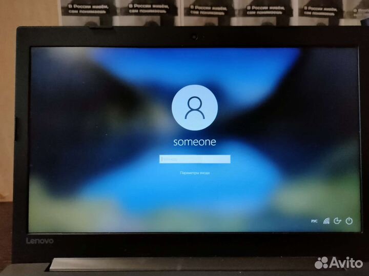 Lenovo ideapad 330 15ast
