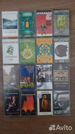 Аудиокассеты 