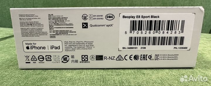 Наушники - Bang & Olufsen Beoplay E8 Sport Black