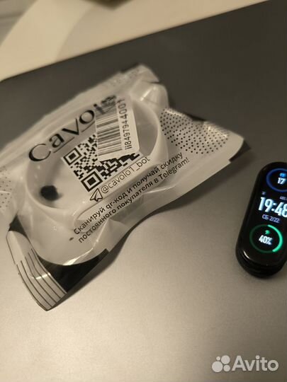 Фитнес браслет Mi SMART band 6