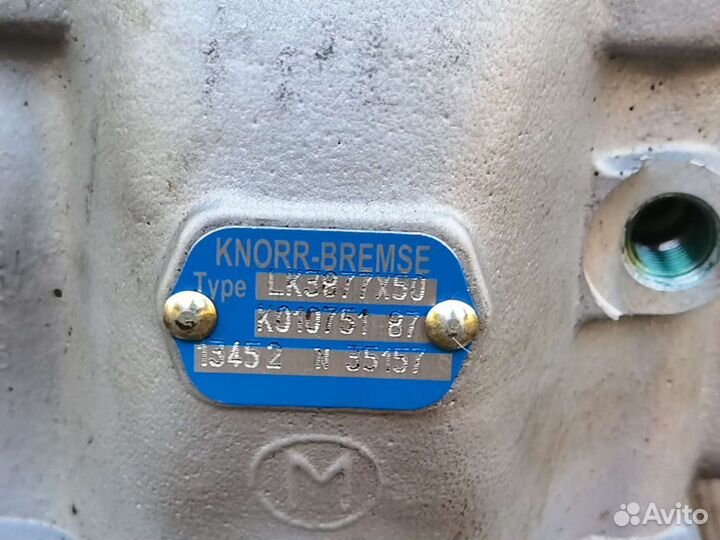 Компрессор воздушный