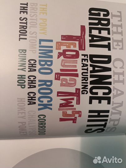 Extraordinary records book