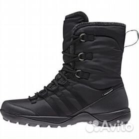 Adidas hotsell climaproof boots