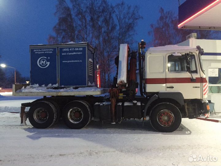 Любой вид грузоперевозок