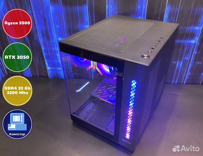 Системник игровой AMD5500-RTX3050-32DDR4-HSI16-A520