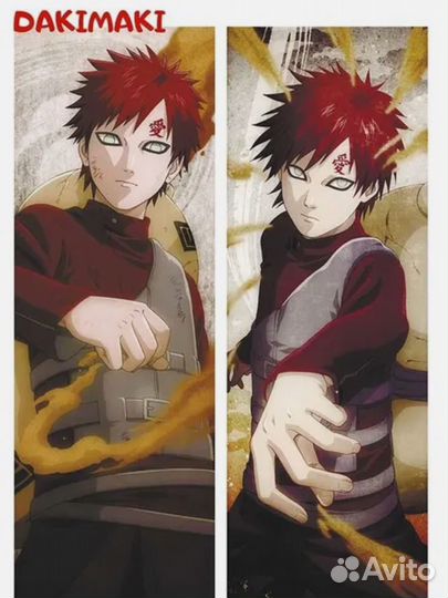 Подушка дакимакура Гаара