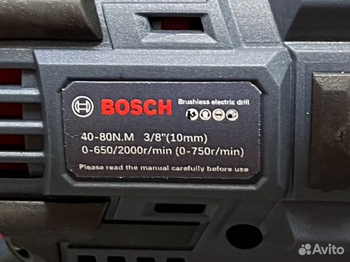 Бесщеточный шуруповерт+импакт Bosch 2вй