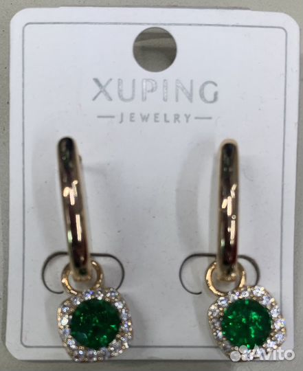 Серьги xuping