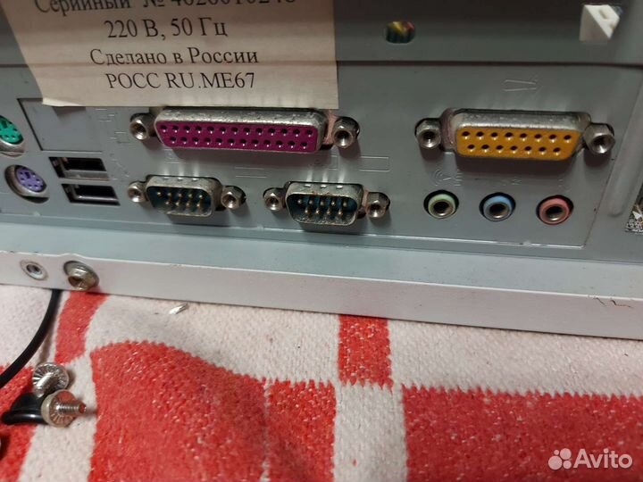 Материнская плата Year 2000 Compliance