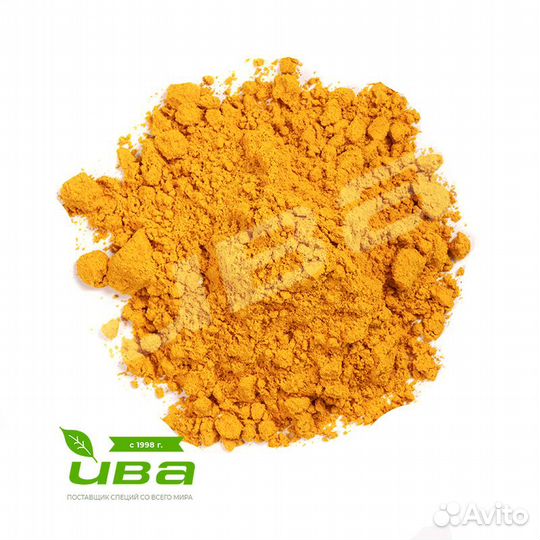 Куркума молотая (Россия) оптом