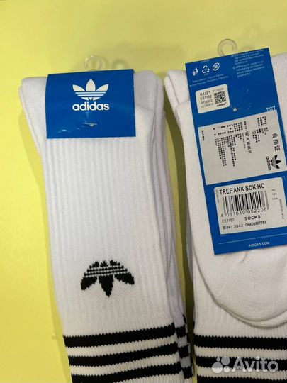 Носки adidas originals высокие