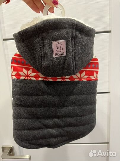 Куртка для собак