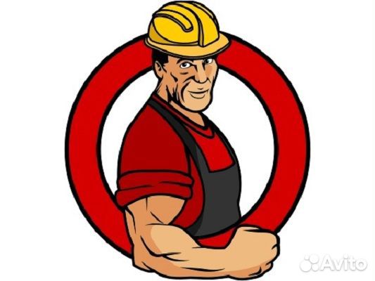 Упаковщик книг и тетрадей