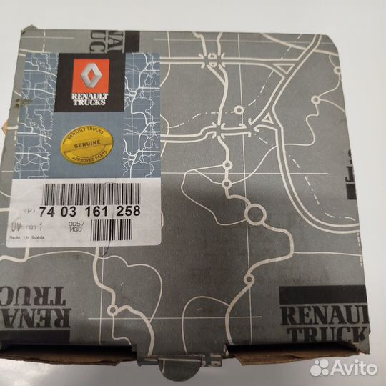 Шестерня компрессора Renault truck FH (2008 - 2013