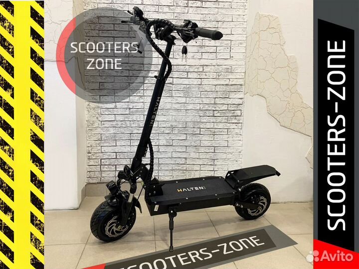 Электросамокат Halten RS-03 V.2
