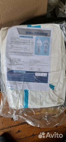 Костюм защитный одноразовый каспер