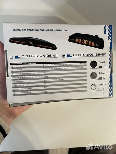 Парктроник centurion bs-410/bs-411